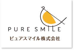 PURE SMILE ピュアスマイル株式会社